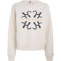 TOMMY HILFIGER Modern Regular Rope sweatshirt