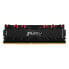 Фото #7 товара Kingston FURY Renegade RGB - 16 GB - 2 x 8 GB - DDR4 - 4600 MHz - 288-pin DIMM