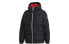 Фото #1 товара Пуховик мужской adidas Trendy Jacket GF0054