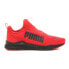Фото #1 товара Puma Wired Rapid Slip On Mens Red Sneakers Athletic Shoes 38588103