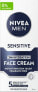 Moisturizing cream for men Sensitive (Face Cream) 75 ml - фото #2