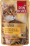 Фото #2 товара Nassfutter Katze mit Hühnchen in Käsesauce, Exquisit, 85 g