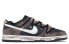 Nike Dunk Low DH9765-002 Sneakers