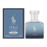 Фото #1 товара Мужская парфюмерия Ralph Lauren Polo Deep Blue 40 ml