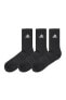 Ic1310 Spw Crw Yastıklamalı 3lü Siyah Spor Çorap