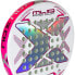 Фото #8 товара NOX Ml10 Pro Cup Silver padel racket