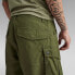 G-STAR Rovic Relaxed cargo shorts