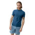 Фото #2 товара BORN LIVING YOGA Otawa short sleeve T-shirt