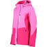 Фото #4 товара Куртка с утеплителем CMP Zip Hood 31Z5386