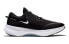 Кроссовки Nike Joyride Dual Run 1 GS CN9600-020