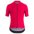 ASSOS Mille GT C2 Evo short sleeve jersey