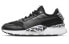 Кроссовки Puma X PEPSI RS-0 Black 368344-03