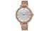 Фото #1 товара Часы CASIO SHEEN SHE 4059PGM 7AU Elegant Rose Gold