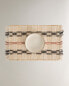 Pack of rattan placemats (pack of 4) x collagerie