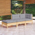 Фото #1 товара Garten-Lounge-Set 3012424 (3-teilig)