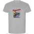KRUSKIS Forever Vintage ECO short sleeve T-shirt
