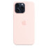Фото #1 товара Apple iPhone 15 Pro Max Si Case Light Pink