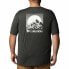 COLUMBIA Tech Trail Graphic short sleeve T-shirt