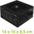 Фото #3 товара Tecnoware FTX Power Supply 300 W for PC - Quiet Fan Wheel 8 cm - Connector 3 x SATA, 1 x 24 Pin, 1 x 12 V 4 + 4 Pin, 1 x Molex