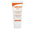 Фото #11 товара SALTRATOS REHEATED SKIN refreshing gel 50 ml