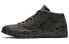 Converse One Star 159746C Sneakers
