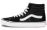 Фото #2 товара Кроссовки Vans SK8 HI VN0A3WMBVNE