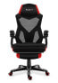 Фото #1 товара Huzaro Combat 3.0 - Gaming armchair - 140 kg - Mesh seat - Mesh backrest - Universal - Black