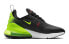 Кроссовки Nike Air Max 270 RF (GS) AV5141-001