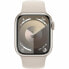 Фото #6 товара Умные часы Apple Series 9 Бежевый 41 mm