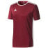 Фото #1 товара Adidas ENTRADA 18 Jr CD8430 T-SHIRT