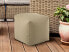 Фото #2 товара Sitzpouf Quadratische