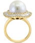 ფოტო #3 პროდუქტის EFFY® Freshwater Pearl (10mm) & Diamond (1-1/6 ct. t.w.) Halo Ring in 14k Gold