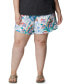 Фото #1 товара Columbia 271745 Plus Size Bogata Bay Printed Stretch Shorts Size 2X