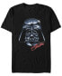 Star Wars Men's Classic Darth Vader Shiny Helmet Short Sleeve T-Shirt M - фото #1