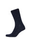 Фото #2 товара Носки Defacto Erkek Cotton Long Socks