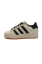 ID5698-K adidas Superstar Xlg W Kadın Spor Ayakkabı Krem