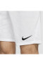 Фото #2 товара Футбольные шорты Nike Park III Beyaz для мужчин