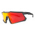 Фото #1 товара Очки CGM Fly Sunglasses 770A