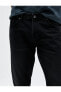 Фото #30 товара Slim Fit Kot Pantolon - Brad Jean