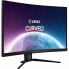 Фото #10 товара Монитор MSI MAG 325CQRF-QD 31,5" Wide Quad HD 170 Hz