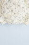 Фото #8 товара Трусы из рельефной ткани с цветочным принтом ZARA