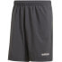 Фото #1 товара Adidas D2M Cool Sho WV M DW9569 shorts