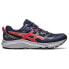 ASICS Gel-Sonoma 7 trail running shoes