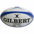 Фото #1 товара Мяч для регби Gilbert Разноцветный Тёмно Синий