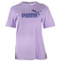 Фото #1 товара Puma Ultra Boyfriend Crew Neck Short Sleeve T-Shirt Womens Size XS Casual Tops