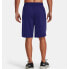 Фото #2 товара UNDER ARMOUR Tech Vent Shorts
