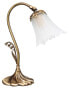 Фото #1 товара Tischlampe TABLE LAMP