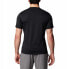 ფოტო #3 პროდუქტის COLUMBIA Zero Rules™ short sleeve T-shirt