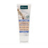 Крем для рук Kneipp Cottony Smooth 75 ml