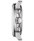 Фото #2 товара Наручные часы COACH Women's Cary Stainless Steel Bracelet Watch 34mm.